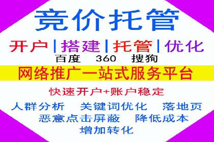 小红书信息流变现：如何打造个人品牌吸金