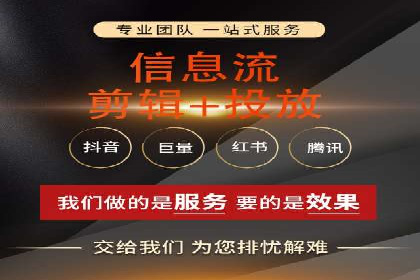 成功SEM主管的领导力与决策力——以实际案例为证